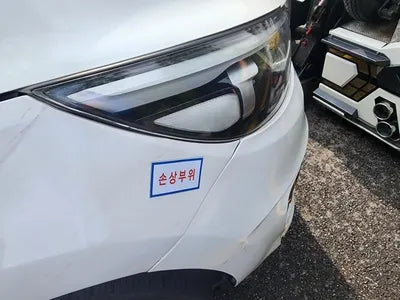 2015 Kia Carnival VIN: