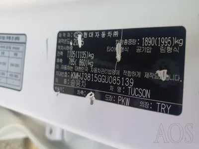 2015 Hyundai Tucson KMHJ3815GGU085139 VIN:KMHJ3815GGU085139