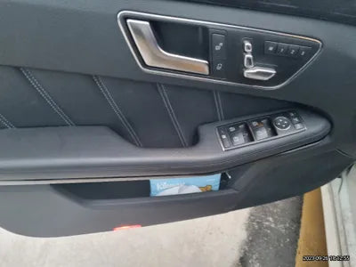 2014 Mercedes-Benz E 300 VIN: