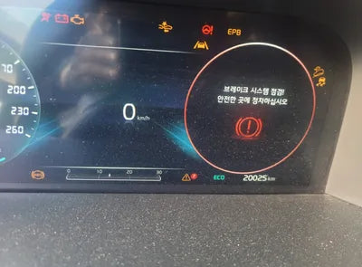 2021 Kia Sorento KNARK81GBMA037045 VIN:KNARK81GBMA037045