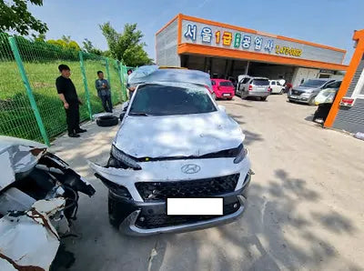 2023 Hyundai Kona KMHK5813HPU919758 VIN:KMHK5813HPU919758