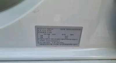 2019 Mercedes-Benz E 300 WDDZF4KB9KA695514 VIN:WDDZF4KB9KA695514