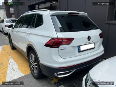 2023 Volkswagen Tiguan Allspace WVGZZZ5N9PM046673 VIN:WVGZZZ5N9PM046673