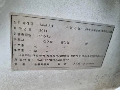 2015 Audi A4 WAUZZZ8K2FA071207 VIN:WAUZZZ8K2FA071207