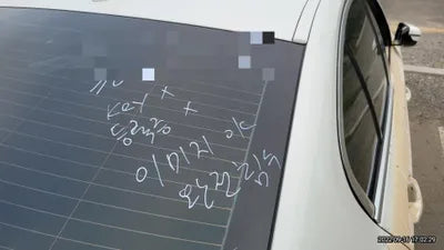 2018 BMW 520 932KMWBAJC3109JDB VIN:932KMWBAJC3109JDB