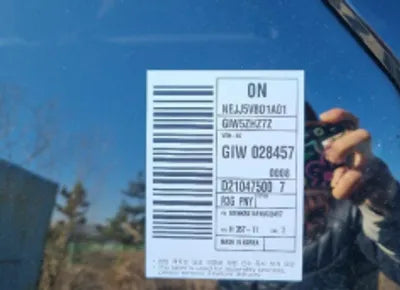 2022 Hyundai Ioniq KMHKR81AFNU028457 VIN:KMHKR81AFNU028457