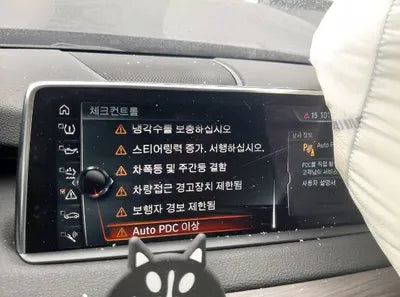 2017 BMW 530 WBAKS4108H0W57775 VIN:WBAKS4108H0W57775