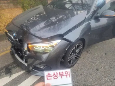 2021 BMW 220 WBA31AL00M7J80036 VIN:WBA31AL00M7J80036