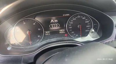 2014 Audi A6 VIN: