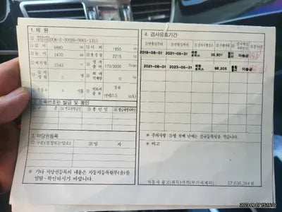 2015 Mercedes-Benz E 220 VIN: