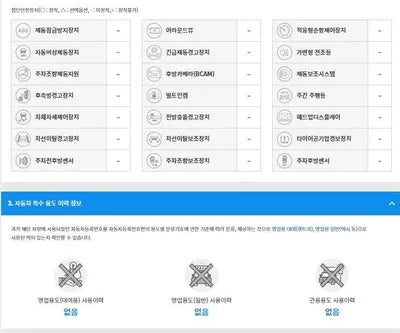 2018 BMW 520 WBAJK7101JBH23531 VIN:WBAJK7101JBH23531