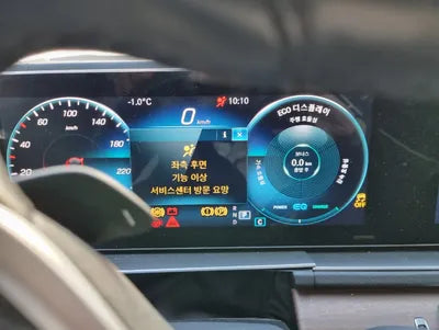 2019 Mercedes-Benz GLE 450 WDCFB5KBXKA078017 VIN:WDCFB5KBXKA078017