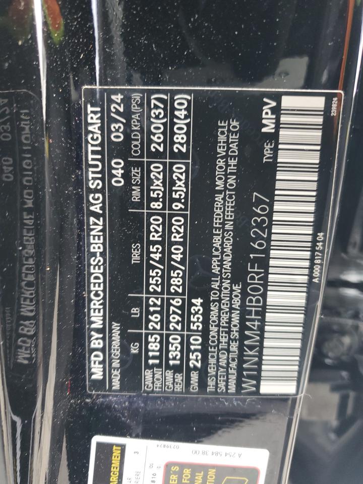 2024 MERCEDES-BENZ GLC 300 4MATIC VIN:W1NKM4HB0RF162367