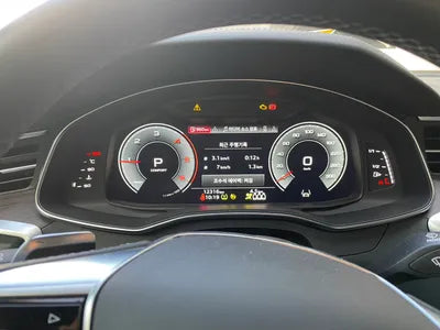 2023 Audi 50 WAUZZZF25PN008289 VIN:WAUZZZF25PN008289