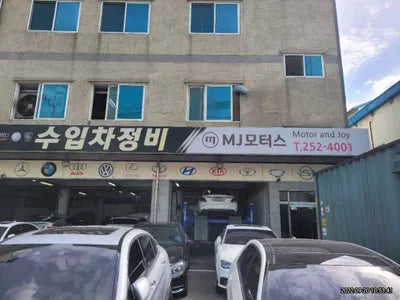 2016 Mercedes-Benz E 220 WDDHF0CBXGB204744 VIN:WDDHF0CBXGB204744