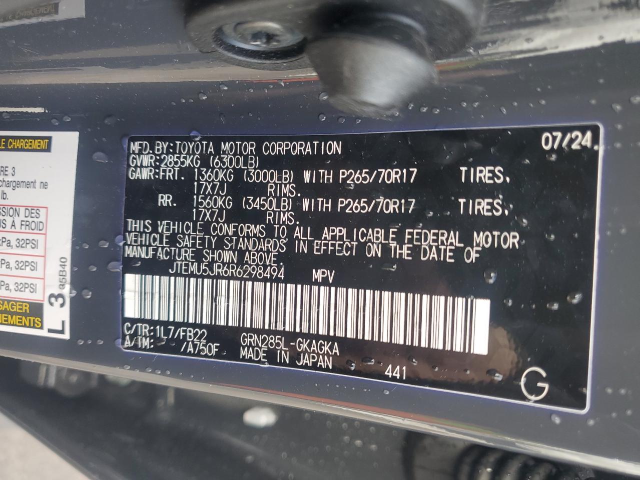 2024 TOYOTA 4RUNNER SR5/SR5 PREMIUM VIN:JTEMU5JR6R6298494