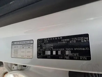 2016 Hyundai Santa FE VIN: