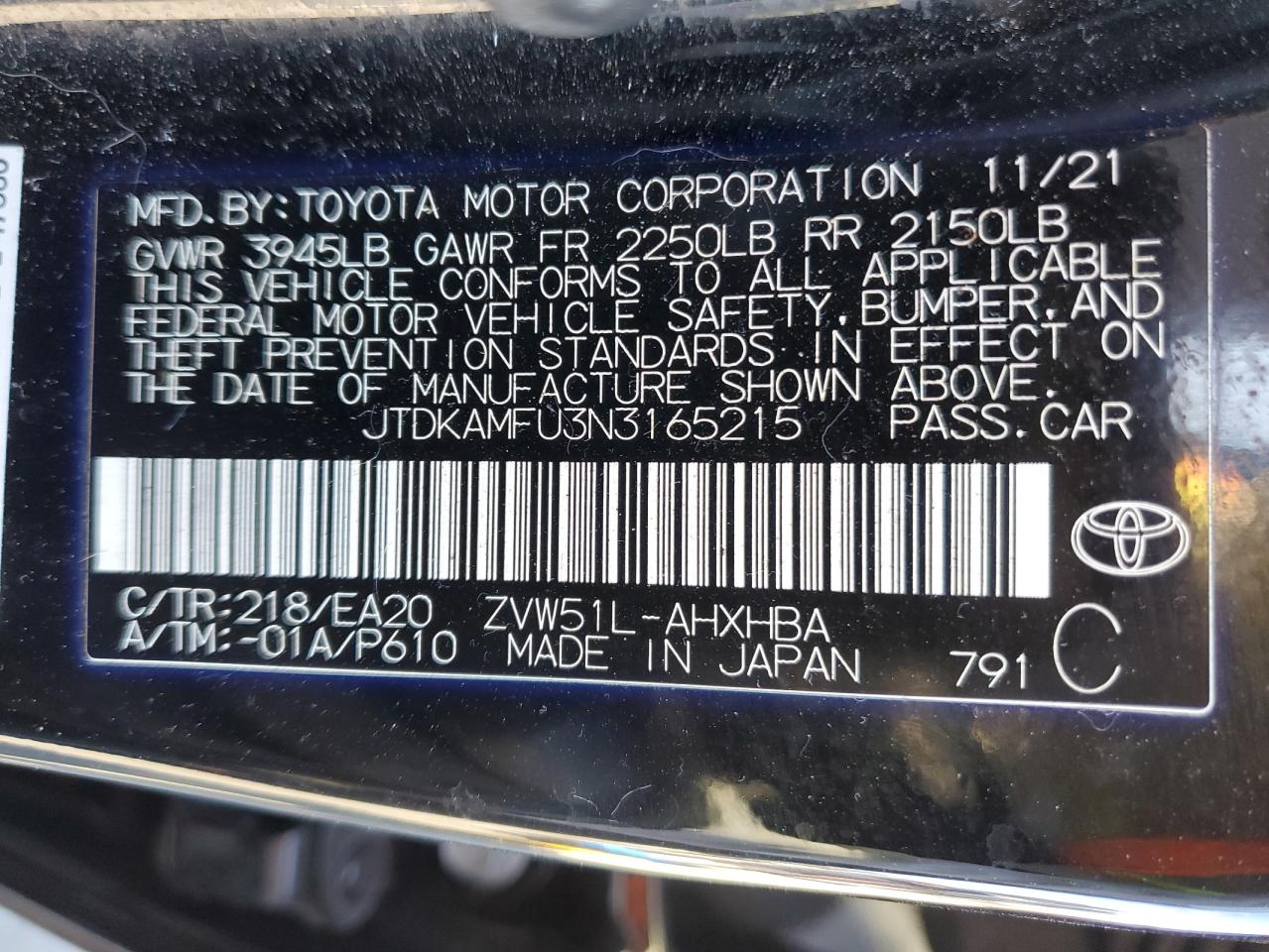 2022 TOYOTA PRIUS NIGHT SHADE VIN:JTDKAMFU3N3165215