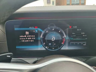 2019 Mercedes-Benz CLS 400 WDD2J2DB1KA017521 VIN:WDD2J2DB1KA017521