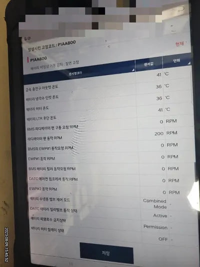 2019 Hyundai Kona KMHK381GFKU050983 VIN:KMHK381GFKU050983