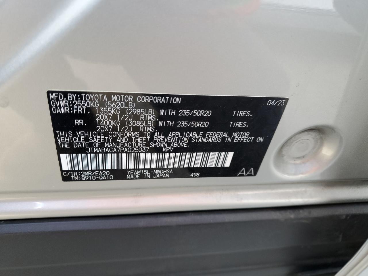 2023 TOYOTA BZ4X XLE VIN:JTMABACA7PA025037