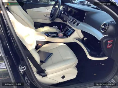 2021 Mercedes-Benz E 250 W1KZF4FB7MA970780 VIN:W1KZF4FB7MA970780