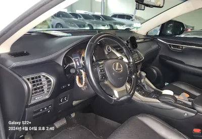 2017 Lexus NX 300 VIN: