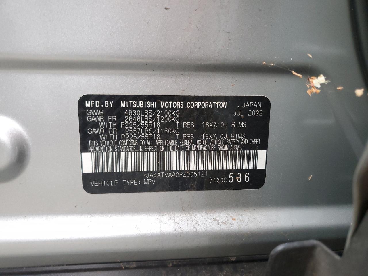 2023 MITSUBISHI ECLIPSE CROSS LE VIN:JA4ATVAA2PZ005121