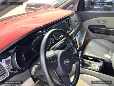 2015 Kia Carnival KNAME81ABFS064494 VIN:KNAME81ABFS064494
