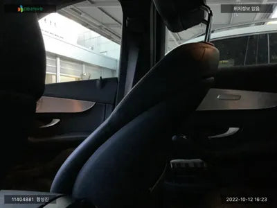 2020 Mercedes-Benz GLC 300 W1N0G5DB8MF884446 VIN:W1N0G5DB8MF884446