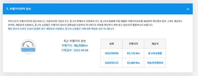 2016 Audi A5 WAUZZZ8TXGA034674 VIN:WAUZZZ8TXGA034674