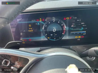 2020 Mercedes-Benz E 300 WDDZF4KB7LA731072 VIN:WDDZF4KB7LA731072