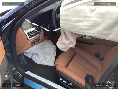 2021 BMW 740 WBA7T4109NCJ06963 VIN:WBA7T4109NCJ06963