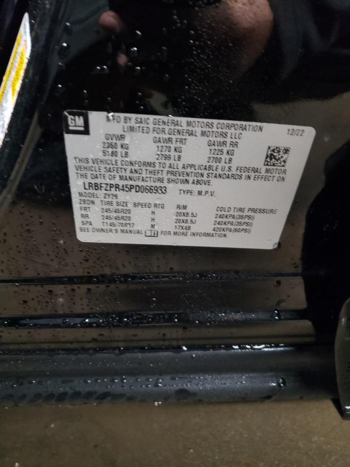 2023 BUICK ENVISION ESSENCE VIN:LRBFZPR45PD066933