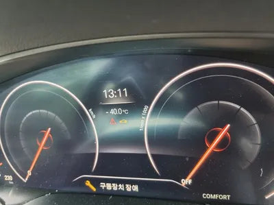 2019 BMW 530 WBAJD9103KWC84459 VIN:WBAJD9103KWC84459