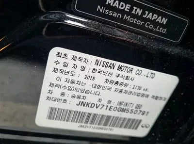 2016 Infiniti Q50 JNKDV71E0GM550791 VIN:JNKDV71E0GM550791