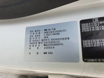 2018 BMW 520 WBAJC3103JD032315 VIN:WBAJC3103JD032315