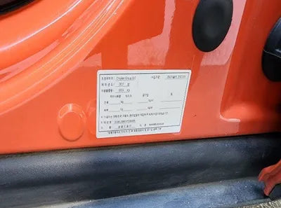 2017 Jeep Renegade 1C4BU0000HPG66309 VIN:1C4BU0000HPG66309