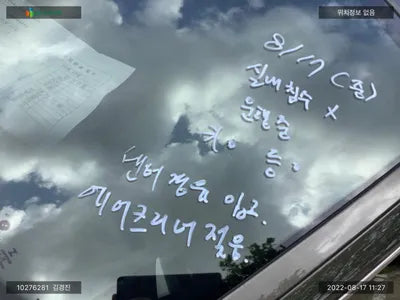 2020 BMW 630 WBAGT2109L9C50272 VIN:WBAGT2109L9C50272