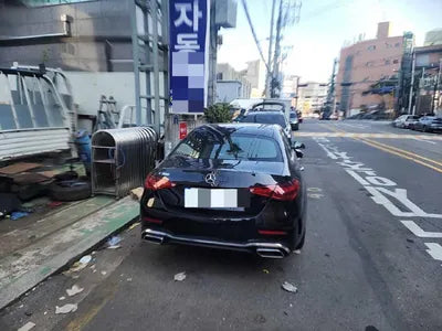 2022 Mercedes-Benz C 300 VIN: