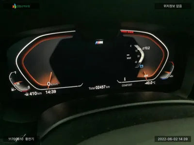 2022 BMW 630 WBA61CC01NCJ62260 VIN:WBA61CC01NCJ62260