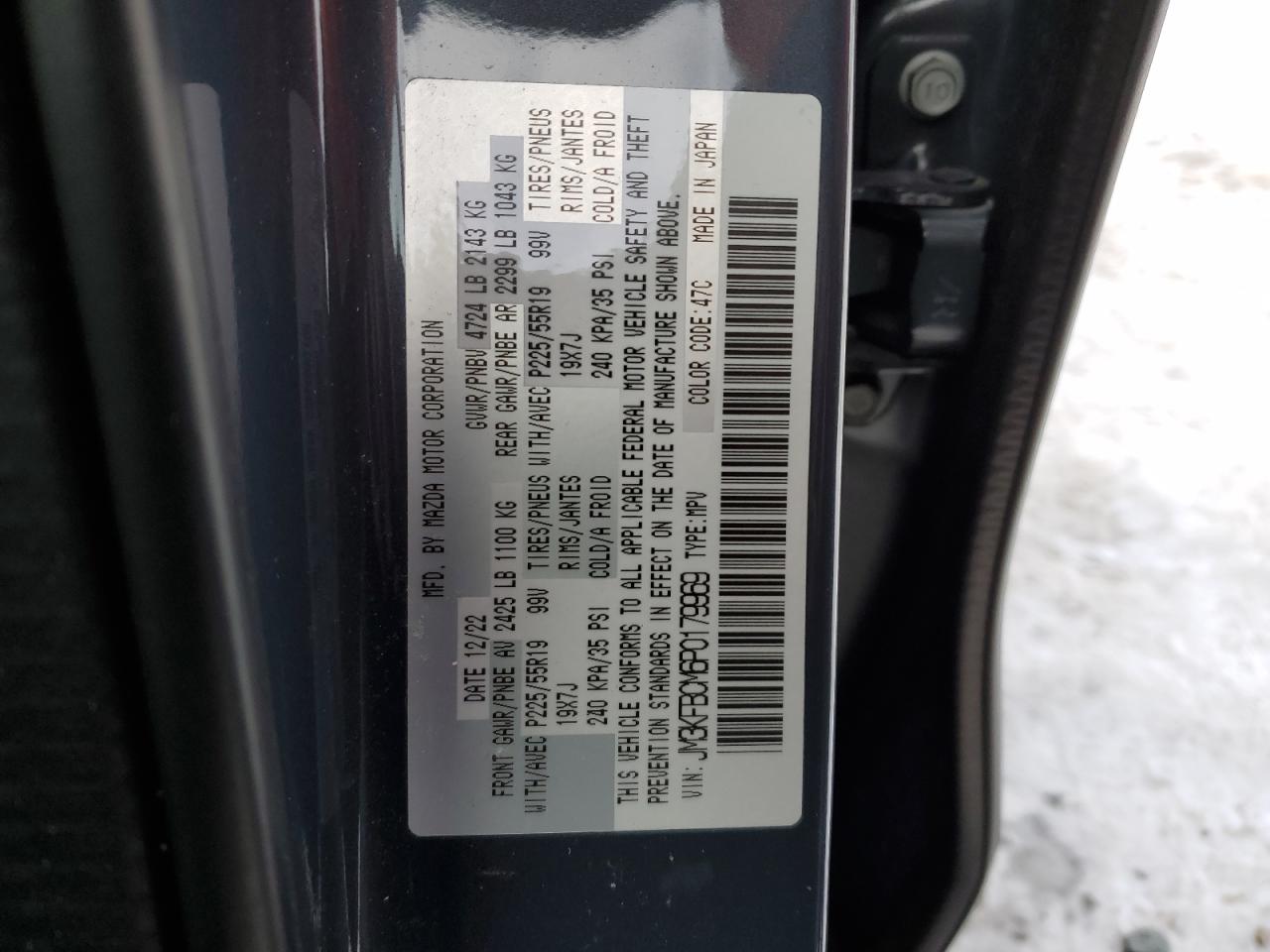 2023 MAZDA CX-5 PREFERRED VIN:KM8NU4CC1BU150763