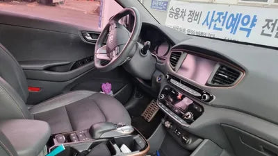 2017 Hyundai Ioniq VIN: