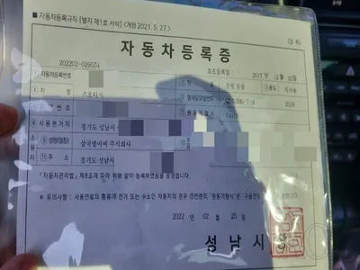 2017 Kia Sportage VIN: