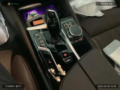 2022 BMW 530 WBA71BH02NCJ34748 VIN:WBA71BH02NCJ34748