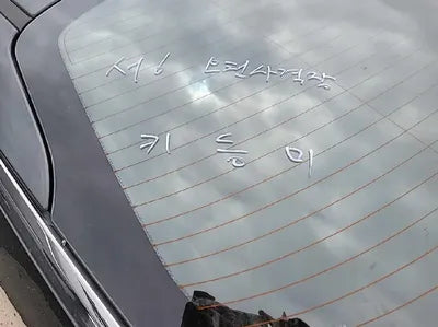 2022 Kia K5 KNAG6412BNA189707 VIN:KNAG6412BNA189707
