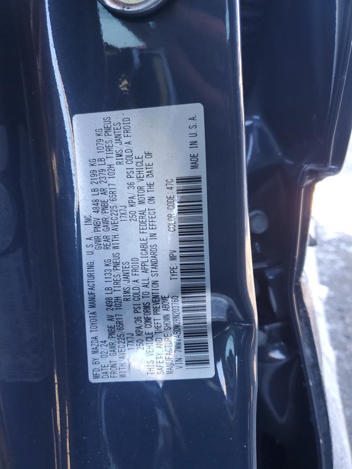 2024 MAZDA CX-50 PREMIUM VIN:7MMVABDM2RN203760