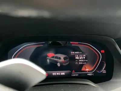 2021 BMW 740 WBACW2101M9E97518 VIN:WBACW2101M9E97518