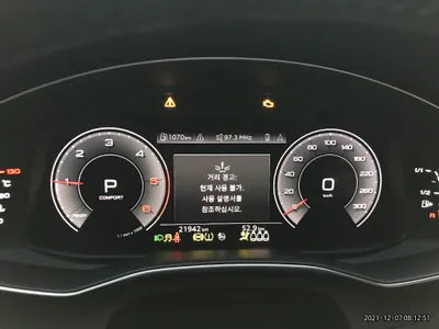 2020 Audi A6 WAUZZZF27LN056435 VIN:WAUZZZF27LN056435