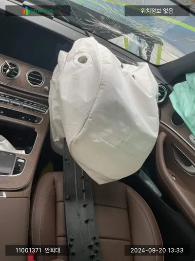 2022 Mercedes-Benz E 250 W1KZF4FB0NB045527 VIN:W1KZF4FB0NB045527